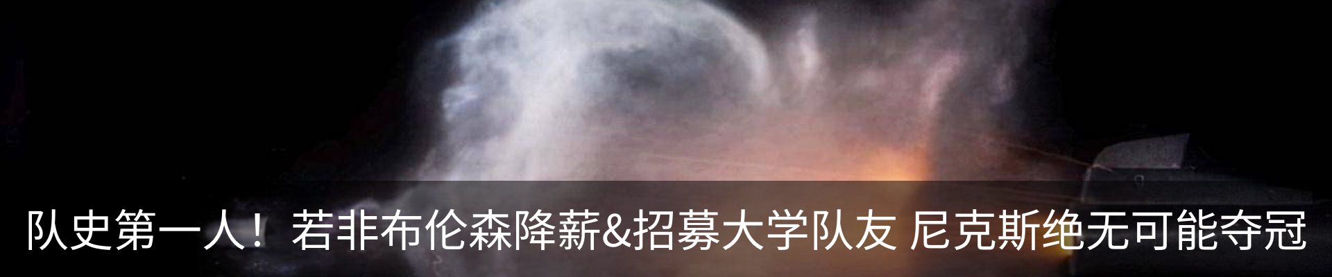 最新动态